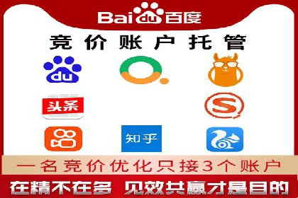 微博信息流中的短视频营销案例