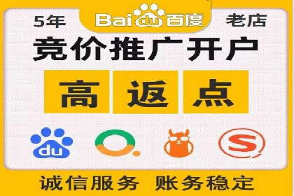 信息流产品运营实战经验