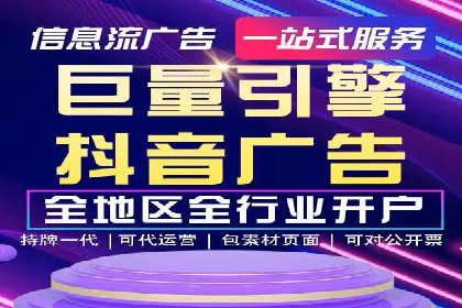 SEM关键词优化案例实战经验分享